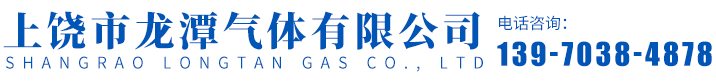 橙橙網(wǎng)絡(luò)